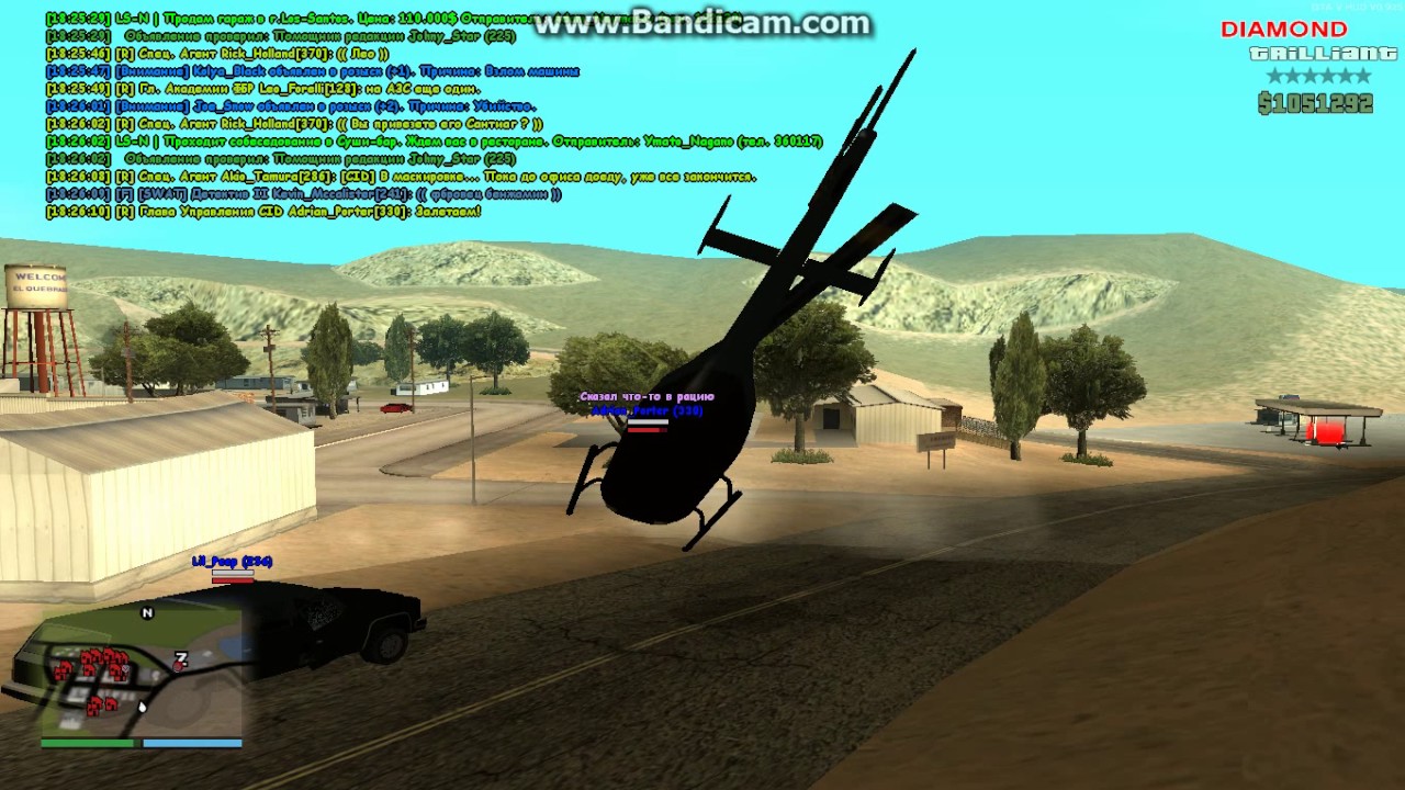 АЗС | 15.03.17, 15:25 - YouTube