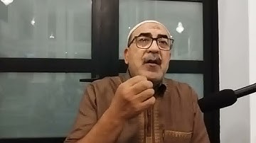 جامع سيدي غيث القيروان 29 أكتوبر 2025 إملاء للآيات (59 إلى 70) من سورة الأنعام للشيخ صلاح العلويني.