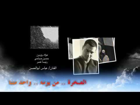 3   الكينج محمد منير يؤيد حمدين صباحي