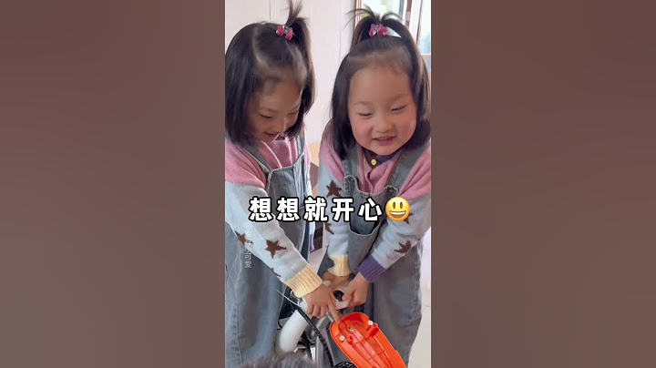 爱与被爱！双向奔赴的感情，太让人羡慕了#隔代亲的快乐生活 #记录幸福时刻