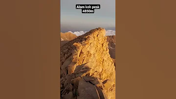 قله علم کوه دومین قله بلد ایران 