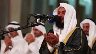 Mishary Rashid Alafasy || Sura Ibrahim, Ayat 28-52 || Very Emotional and Beautiful