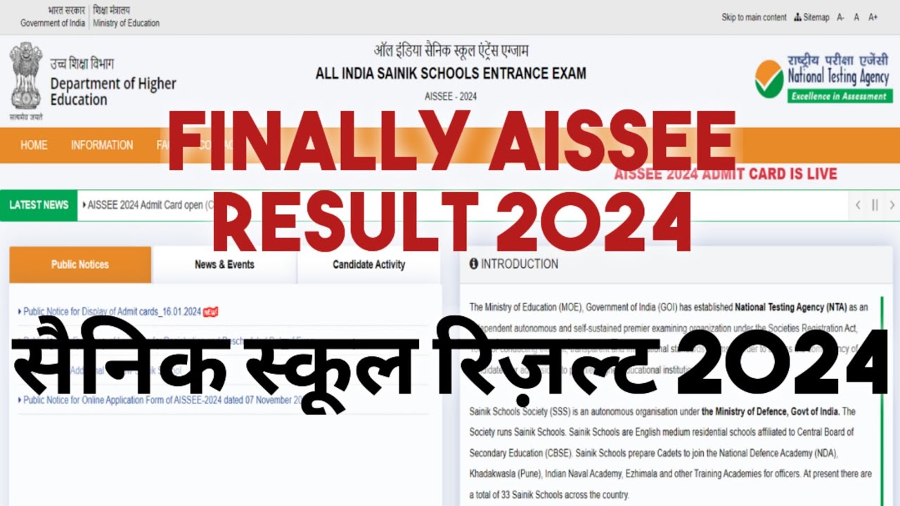 NTA AISSEE RESULT 2024 | Sainik School Class 6 Result 2024 | aissee result date