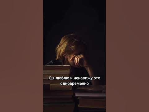 человек с хорошей книгой в руках никогда не может быть одиноким ️ - YouTube