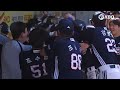 [두산 vs 삼성] 맡겨놓으신 두산 정수빈 (무해설) 드립니다. 연이틀 역전 만루 홈런을 만든 미라클 베어스 | 5.30 | 크보모먼트 | KBO 야구 하이라이트