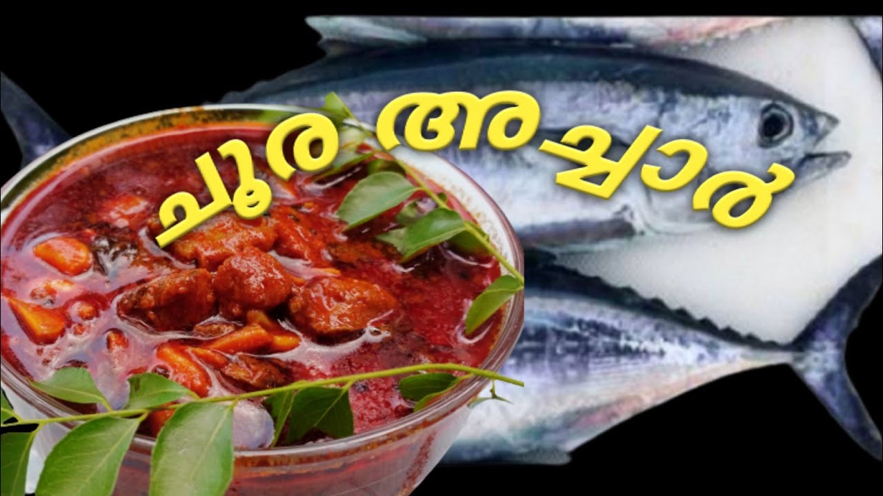 Fish pickle kerala Recipe/tuna Fish pickle Recipe 