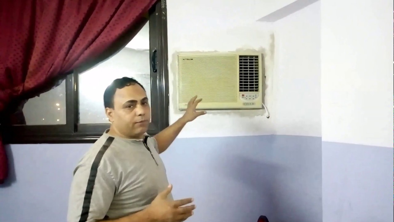 فيديو نار بجد مش  هزار تركيب  تكييف شباك عملي