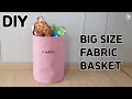 DIY Circula Fabric Basket/ Toy basket/ Laundry basket/ sewing tutorials [Tendersmile Handmade]