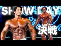 MASTERS OLYMPIA&TOKYO PRO2025