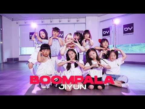 [7월 목 5시] LE SSERAFIM (르세라핌) 'BOOMPALA' Dance Cover 커버댄스 (Kpop Class)