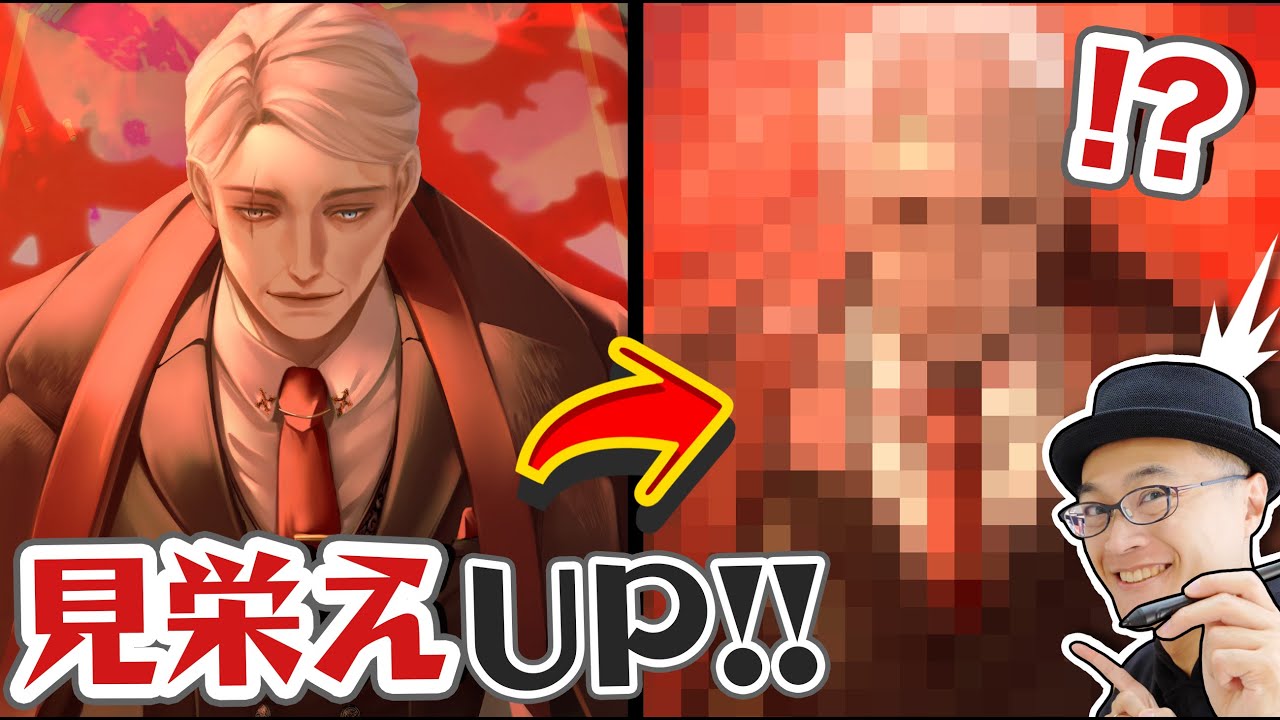 Методы улучшения внешнего вида любого рисунка: [Исправление рисунка 215]