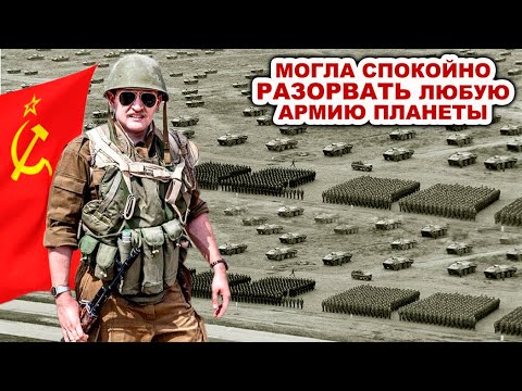 Видео: Чужди танкове в армията на СССР