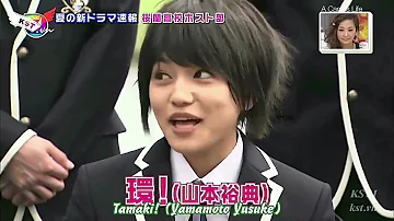 Ouran High School Host Club cast interview [Eng Sub]