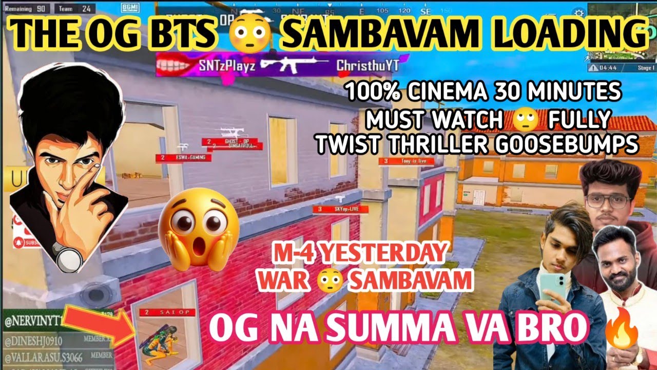 THE OG BTS 😳 cinema SAMBAVAM LOADING WATCH FULLY 30 MINUTES TWIST 🔥 #bgmilive #madan #TN49YT #bgmi 
