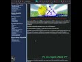#Linux#OpenBSD passe en version 7.9