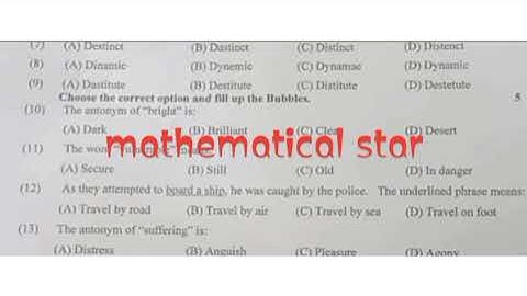 10th class English Multan board paper group 2 objective 2023|| 10th English Multan board group 2