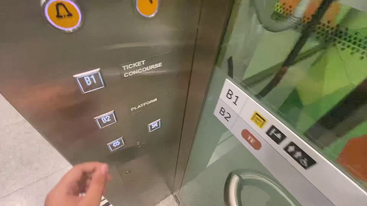 Otis Woodlands South MRT YouTube