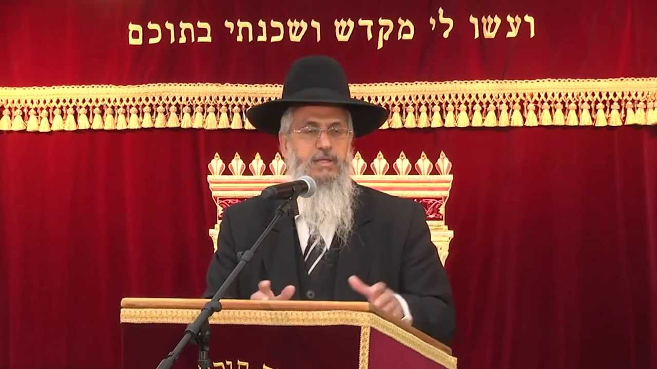 ‫הלכות פורים, תשע