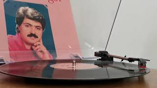 Cengiz Kurtoğlu - Duvardaki Resim LP Resimi