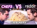 CHEFS vs REDDIT How to make the BEST Carbonara?? | SORTEDfood