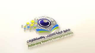الملتقى الإلكتروني الخامس من الاتحاد العربي للكوتشينج