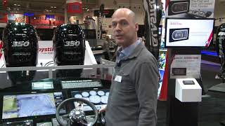 2016 Mercury Active Trim System Explained