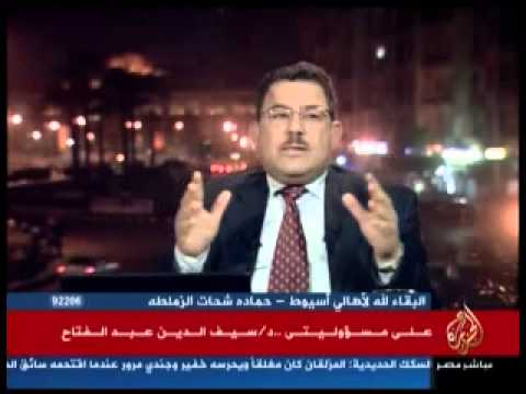 على مسئوليتي .. د. سيف الدين عبدالفتاح