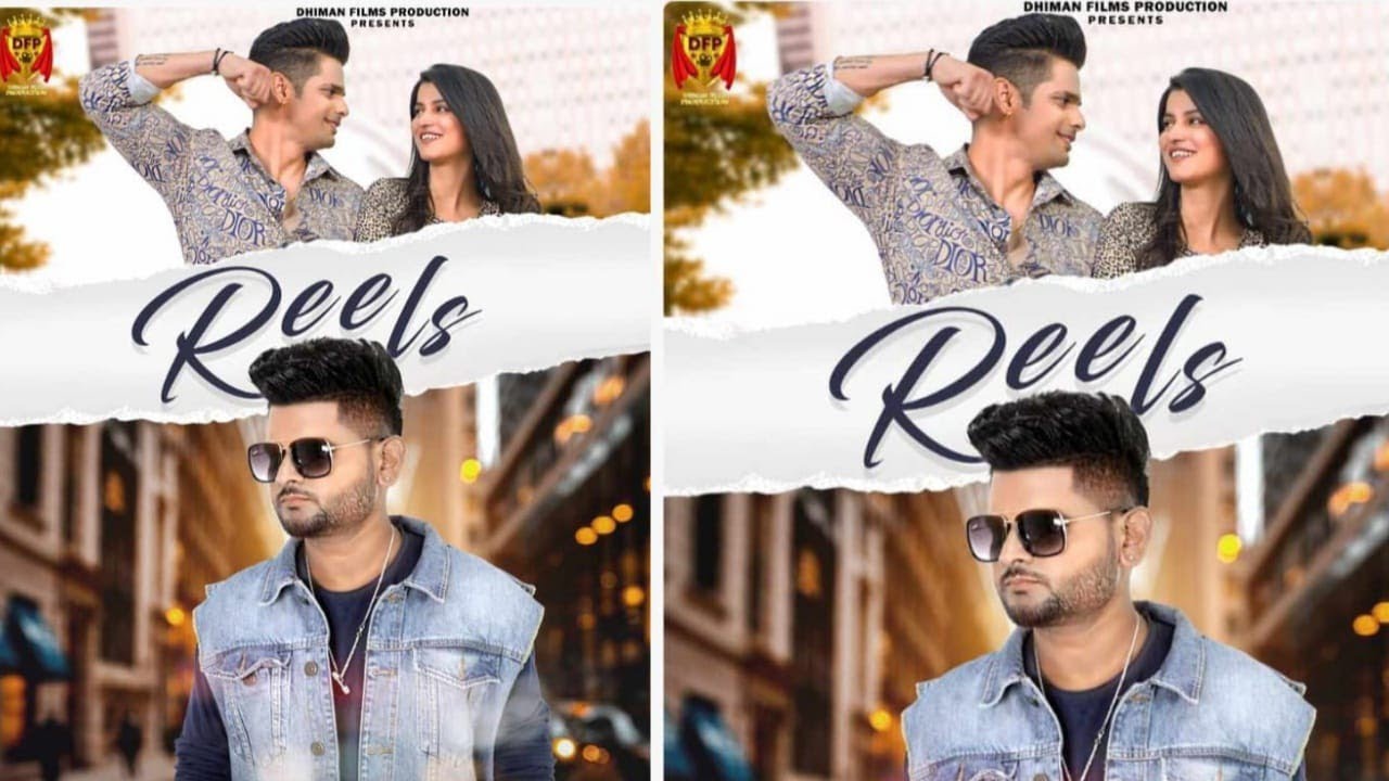 REELS | PARGAT KOTGURU | DEEP BROTHERS| PARDEEP DHIMAN |MANINDER SINGH MARWAHA|KING ENTERTAINMENT TV