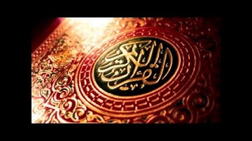 ماتيسر من سورة الانسان @الشيخ عبدالله حسن حسن