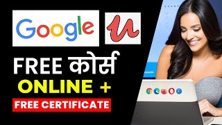 Best 6 Free Online Courses + FREE Certificates From Google | Udemy Coupon Code Today 2023 🔥 screenshot 2