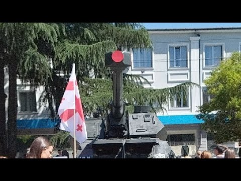 26 მაისი 2022 წელი ზუგდიდი