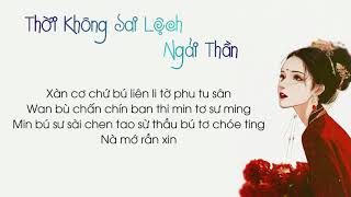 [Phiên Âm Tiếng Việt] - Thời Không Sai Lệch