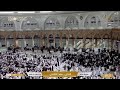 Makkah Live مكة مباشر الحرم المكي مباشر قناة القران الكريم السعودية مباشر مكه المكرمه مبا 