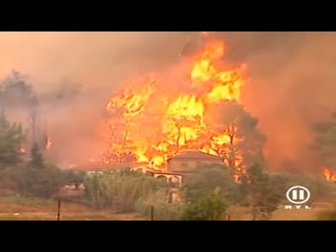 Βίντεο: Πυρκαγιές: ποικιλίες, αξεσουάρ, βαθμός πυραντίστασης