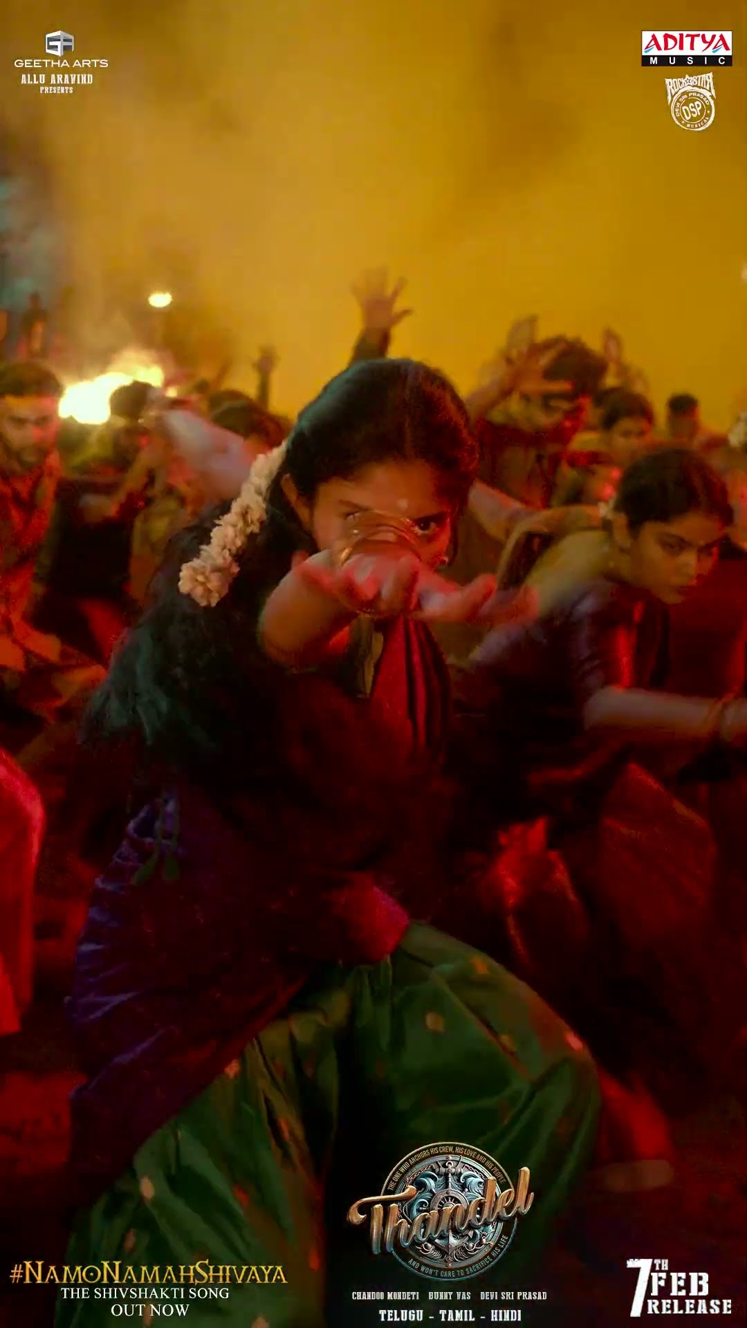 #NamoNamahShivaya Song #Thandel Move #shorts