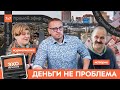 Какие регионы платят за восстановление военной разрухи | «Эхо регионов»