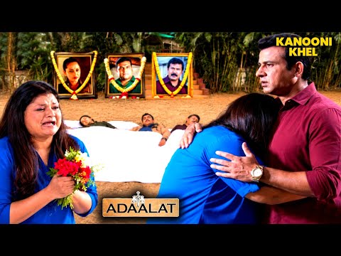 कोर्टरूम मे लाल-नीली साड़ी में पहुँचे KD पाठक और जायसवाल | Aadalat | আদালত | KD Pathak