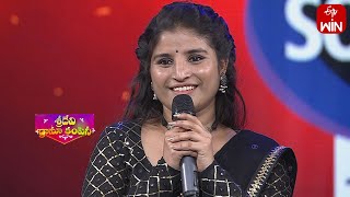 Koshati Meesalodu Song | Indravati Chauhan Performance | Sridevi Drama Company | 9th July 2023 | ETV