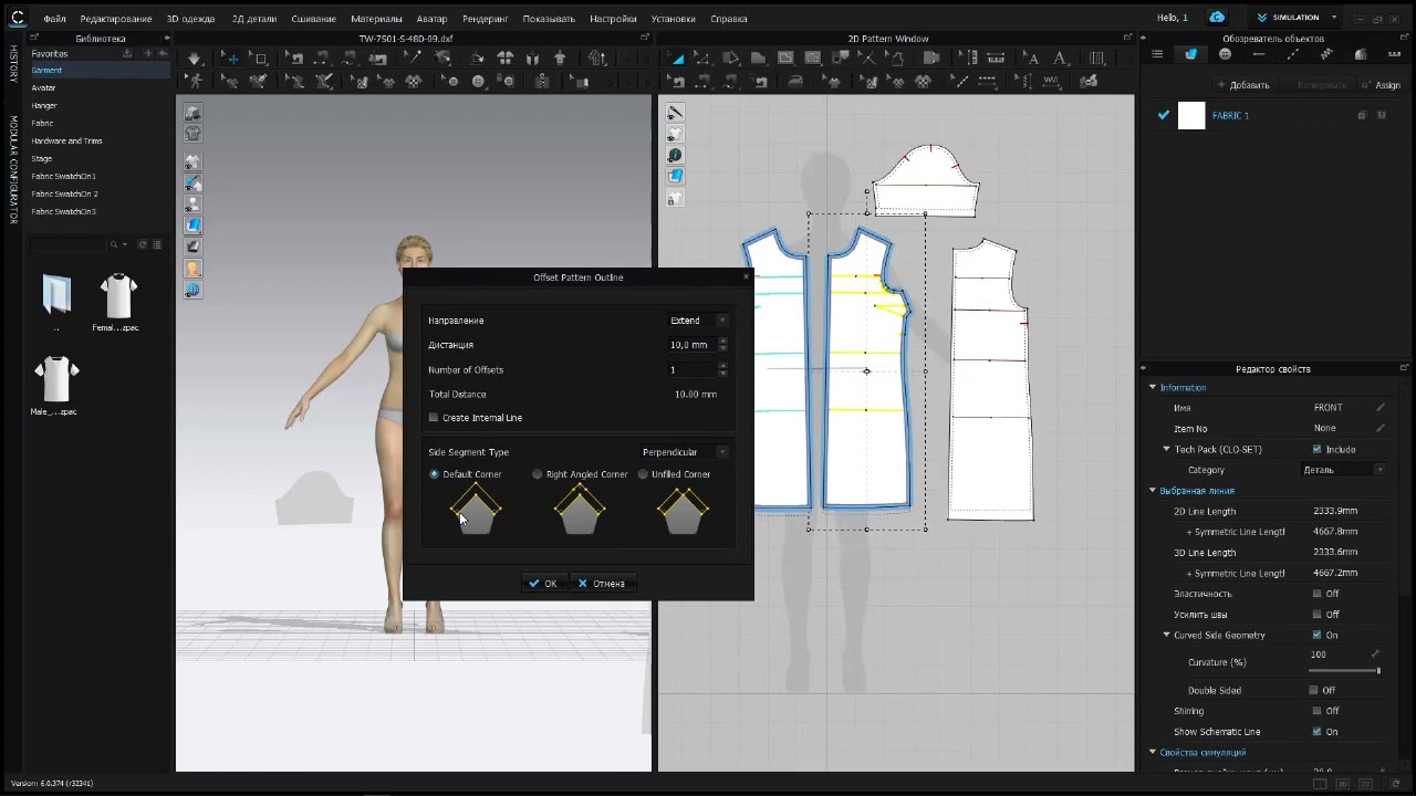 clo 3d course clo 3d course