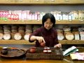 阿里山 | 中国茶・台湾茶・台湾のお土産人気No1 | 台湾茶の瑞泰茶荘 | るいたいちゃそう