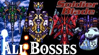 Soldier Blade (Turbografx-16) // All Bosses
