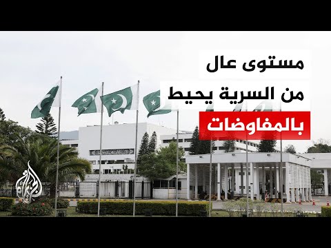 المقاتلات الحربية الباكستانية تشارك ضمن الترتيبات الأمنية لحماية الوفدين المفاوضين في إسلام آباد