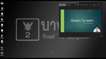 วิธีบันทึกภาพ และ thumbnail จากไฟล์วิดีโอ ด้วย Media Player Classic - Home Cinema (MPC-HC)