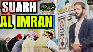 Surah Al-Imranسورة آل عمران | Most beautiful recitation of Surah Al Imran | MASHARIB QAZIII