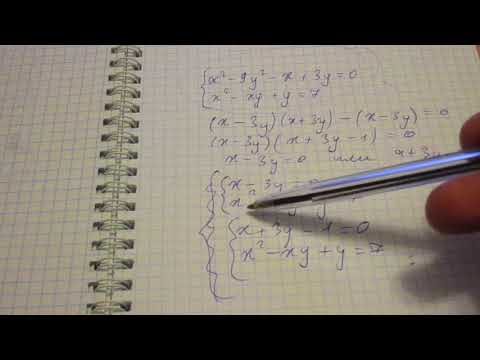 П.23 Некоторые приемы