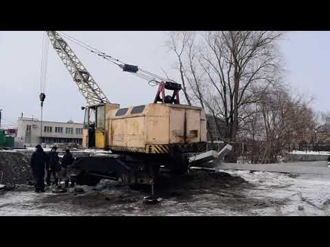 Video: Crane KS-4361A: сереп, түзмөк, спецификациялар жана нускама боюнча