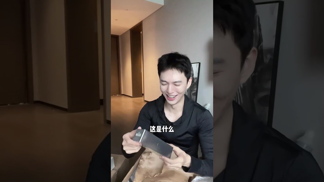 古希腊掌管下饭开箱的购物狂之618大爆拆！！ 