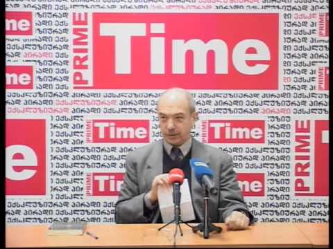 პეტრე მამრაძე 1.12.12