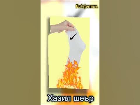 Хазил шеърлар . Ҳаётий , оилавий кунгил кутарувчи шеърлар. @bolajonnur ...