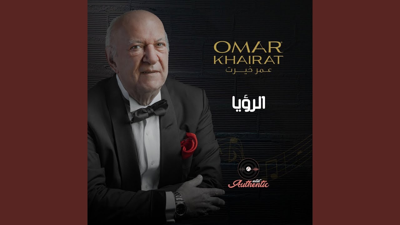 مكان في القلب (1)